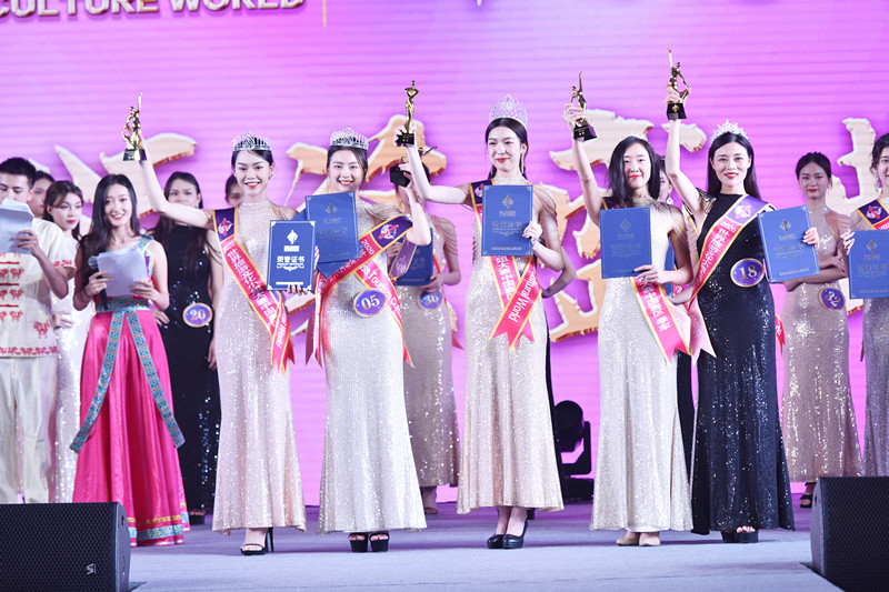 2020世界旅游文化小姐中国总决赛完美收官 湖北赛区三